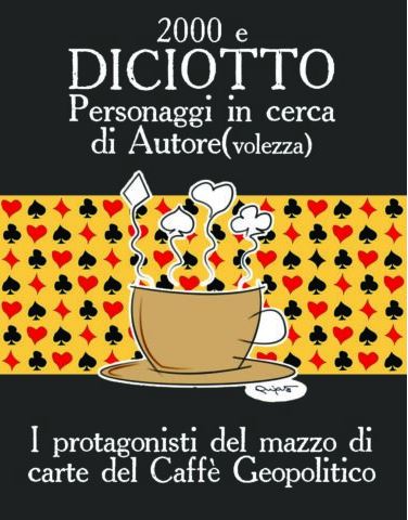 copertina ebook carte 2018