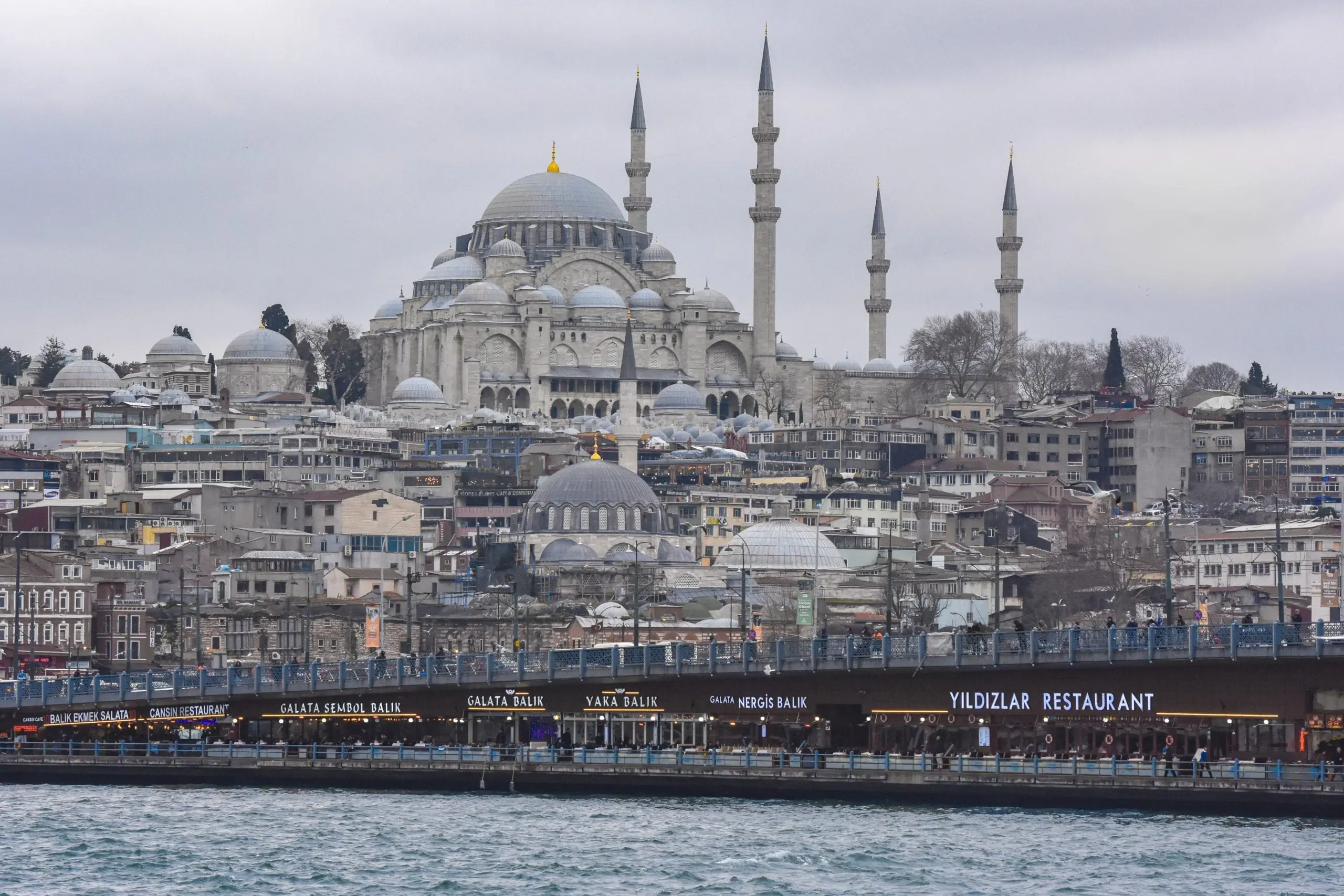 Туры в стамбул в апреле 2024. Мечеть Сулеймание. Сулеймание Стамбул. Стамбул Турция мечеть Султана Сулеймана. Истанбул мечеть Сулеймание.